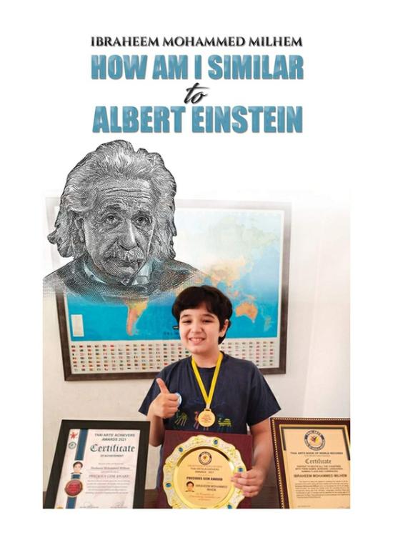 Biography & Memoirs |   How Am I Similar To Albert Einstein, Paperback Book, By: Ibraheem Mohammed Milhem Biography & Memoirs Biography & Memoirs