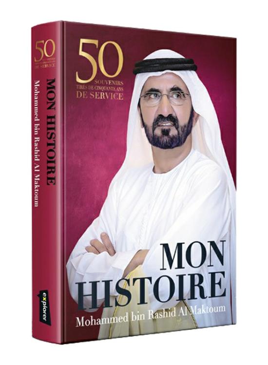 Biography & Memoirs |   My Story (French), Hardcover Book, By: Mohammed Bin Rashid Al Maktoum Biography & Memoirs Biography & Memoirs