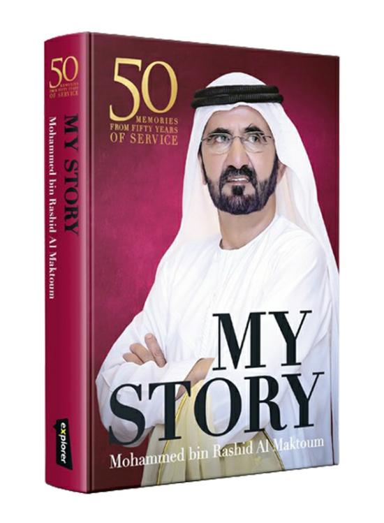 Biography & Memoirs |   My Story, Hardcover Book, By: Mohammed Bin Rashid Al Maktoum Biography & Memoirs Biography & Memoirs