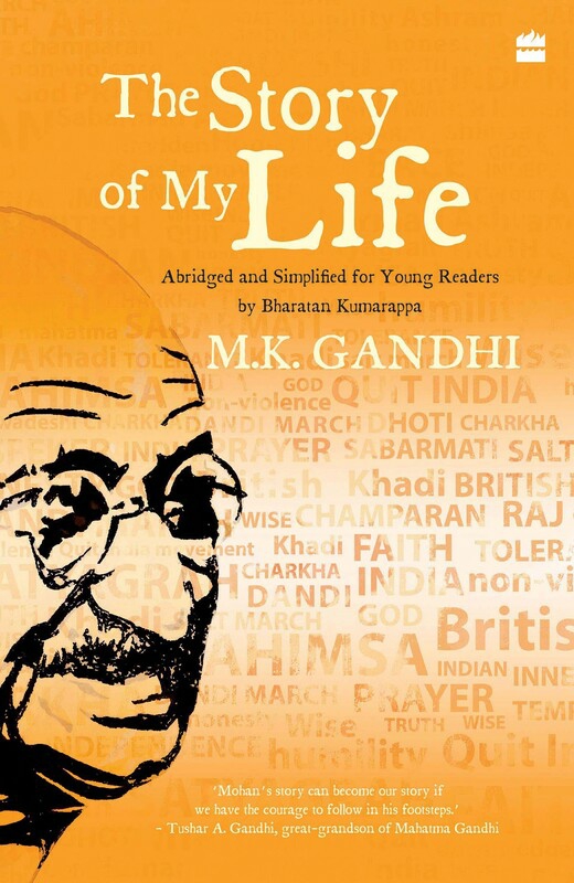 Biography & Memoirs |   The Story Of My Life, Paperback Book, By: M.K.Gandhi Biography & Memoirs Biography & Memoirs