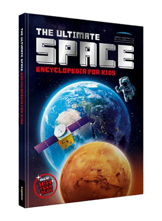 Children’s Books |   The Ultimate Space Encyclopedia For Kids, Hardcover Book, By: Mohammed Bin Rashid Space Center Children's Books Children's Books