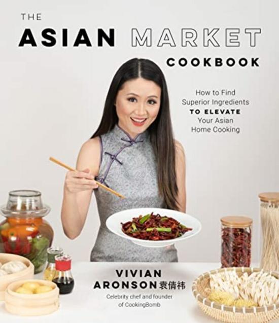 Cookbooks & Food |   Asian Market Cookbook Cookbooks & Food Cookbooks & Food