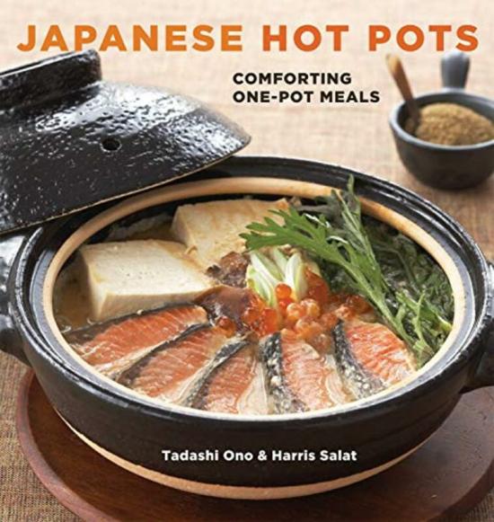 Cookbooks & Food |   Japanese Hot Pots,Paperback By Ono, Tadashi – Salat, Harris Cookbooks & Food Cookbooks & Food