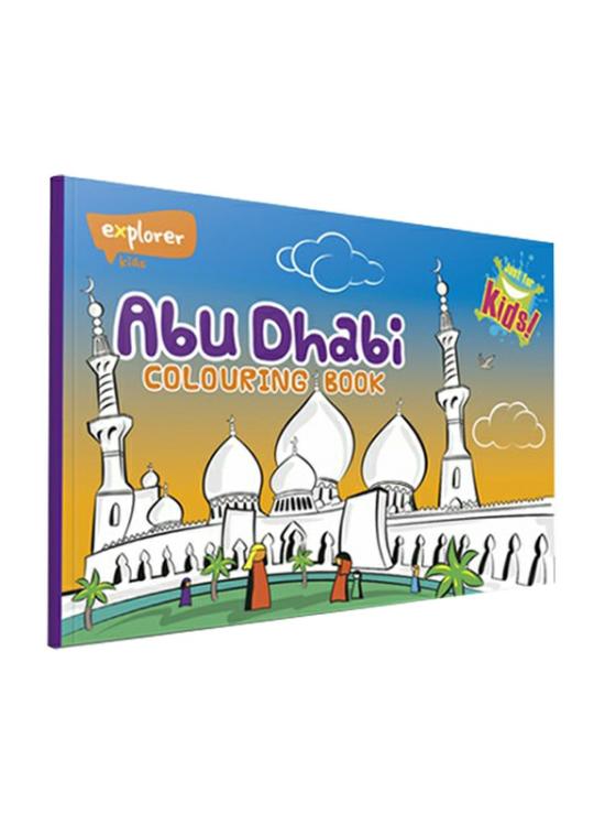 Crafts, Hobbies & Home |   Abu Dhabi Colouring Book, Paperback Book, By: Explorer Publishing Crafts, Hobbies & Home Crafts, Hobbies & Home