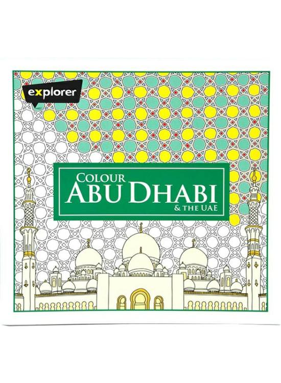 Crafts, Hobbies & Home |   Colour Abu Dhabi & The Uae, Paperback Book, By: David Charlton Crafts, Hobbies & Home Crafts, Hobbies & Home