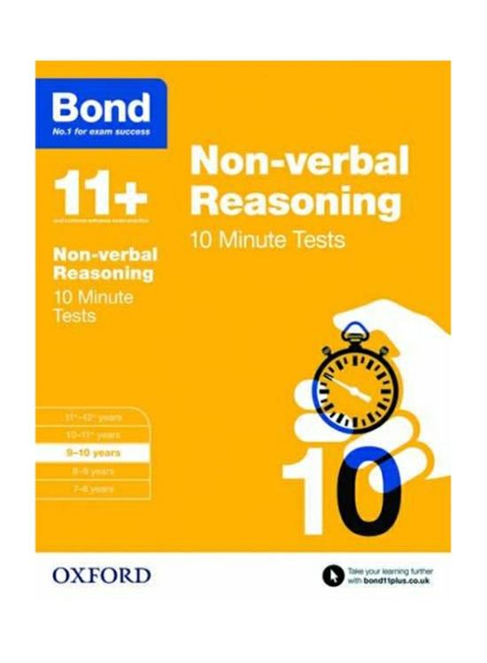 Education & Teaching |   Bond 11+ Non-Verbal Reasoning 10 Minute Tests, Paperback Book, By: Alison Primrose And Bond 11+ Education & Teaching Education & Teaching