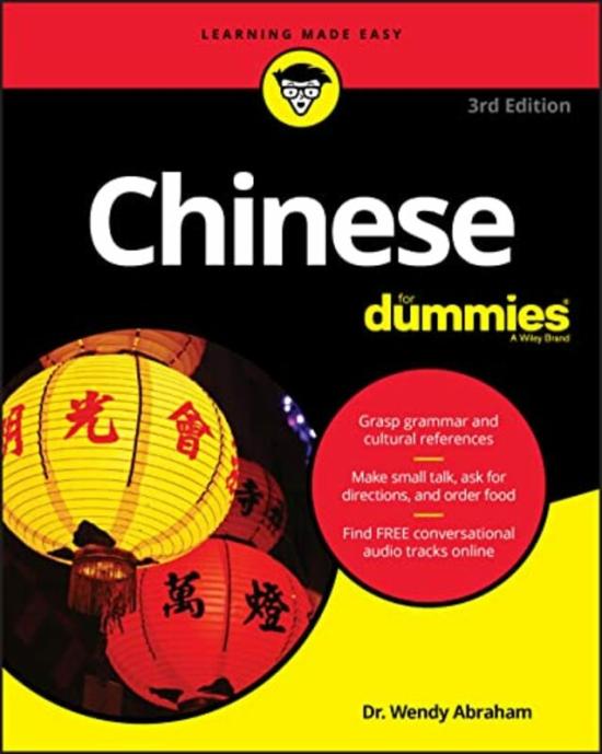 Education & Teaching |   Chinese For Dummies,Paperback By Abraham, Wendy Education & Teaching Education & Teaching