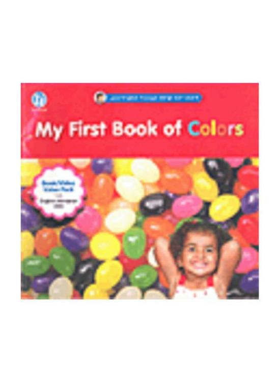 Education & Teaching |   Learn English Through Songs & Chants Series: My First Book Of Colors With English Animation Dvd, By: Wei-Ling Hiseh Education & Teaching Education & Teaching