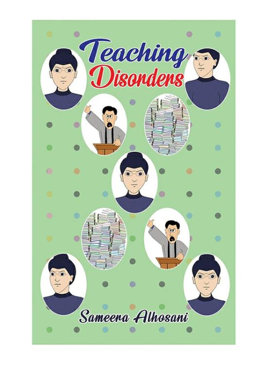 Education & Teaching |   Teaching Disorders, Paperback Book, By: Sameera Alhosani Education & Teaching Education & Teaching