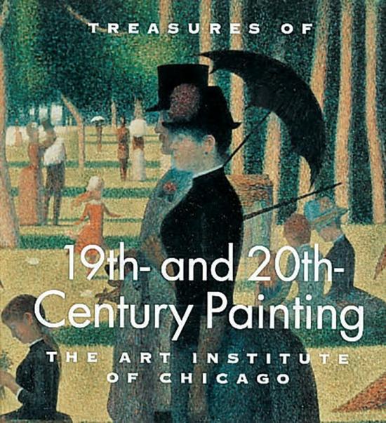 Education & Teaching |   Treasures Of 19Th And 20Th Century Painting Hardcover English By James N. Wood – 1997-10-01 Education & Teaching Education & Teaching