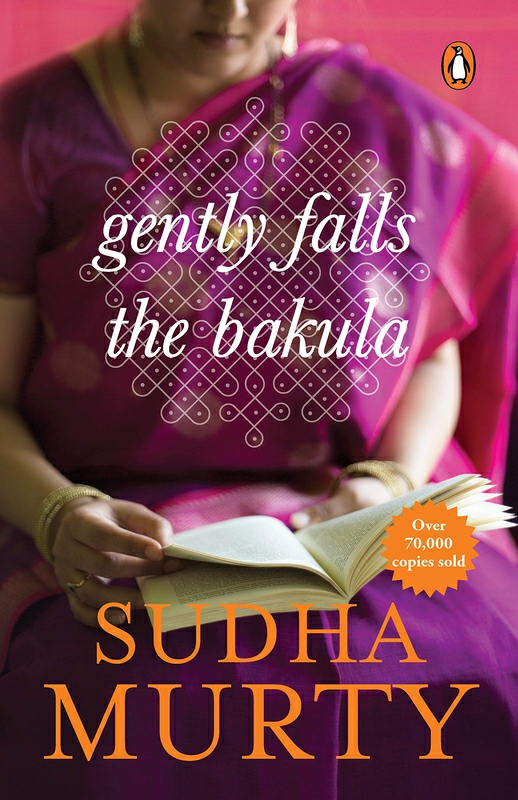 Literature & Fiction |   Gently Falls: The Bakula, Paperback Book, By: Sudha Murty Literature & Fiction Literature & Fiction