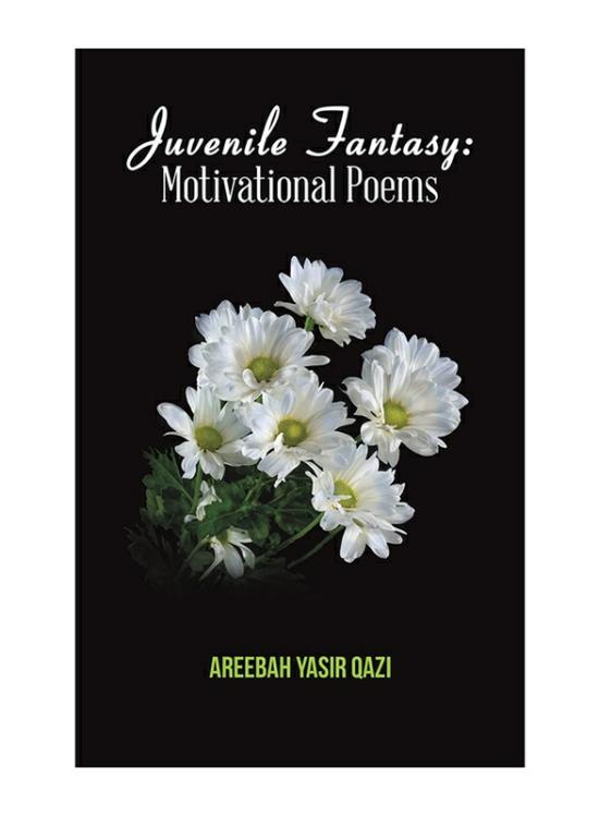 Literature & Fiction |   Juvenile Fantasy, Paperback Book, By: Areebah Yasir Qazi Literature & Fiction Literature & Fiction