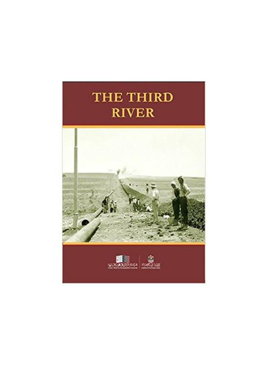 Politics & Social Sciences |   The Third River (English), Hardcover Book, By: Michael Quentin Morton Politics & Social Sciences Politics & Social Sciences