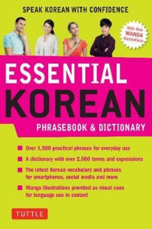 Reference |   Essential Korean Phrasebook & Dictionary: Speak Korean With Confidence! Reference Reference