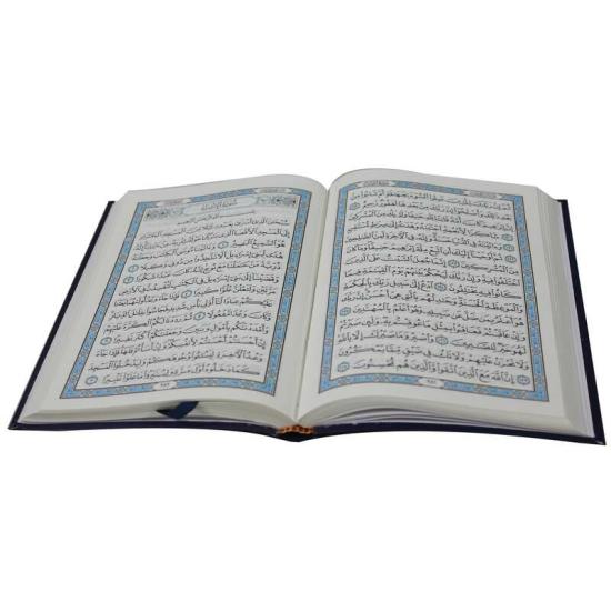 Religion & Spirituality |   A Flexi-Qur’An On A Card Made Of Madinah Paper, The Qur’An With The Ottoman Drawing, And With Its Margins The Clarification Of The Words Of Al-Manan, From Tafsir Al-Sa’Di. 17/12 Religion & Spirituality Religion & Spirituality