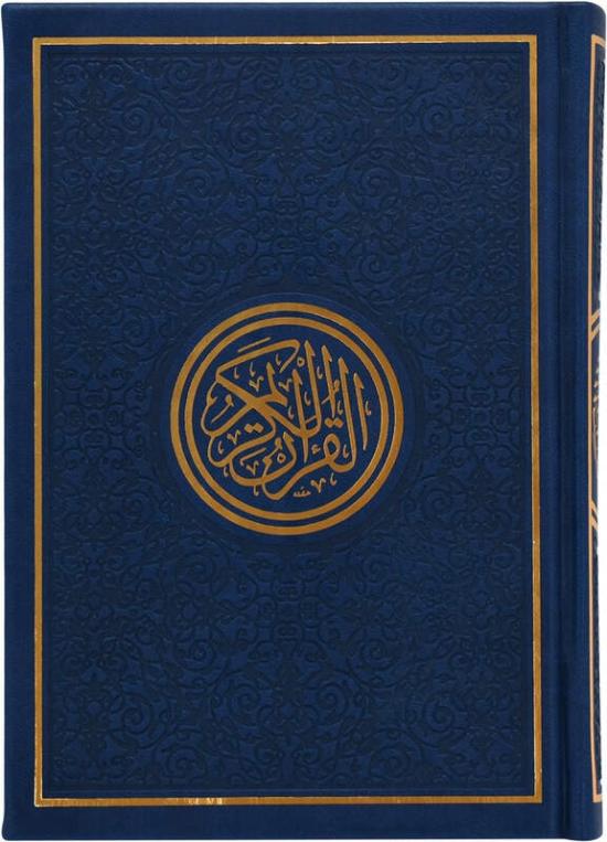 Religion & Spirituality |   Color Quran Dark Blue Religion & Spirituality Religion & Spirituality