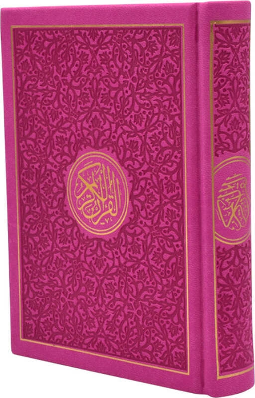 Religion & Spirituality |   Color Quran Fuchsia Religion & Spirituality Religion & Spirituality