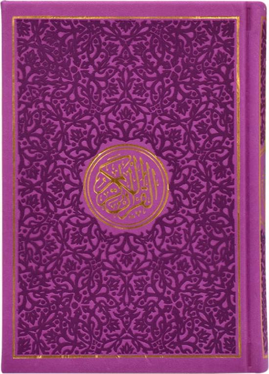 Religion & Spirituality |   Color Quran Light Purple Religion & Spirituality Religion & Spirituality