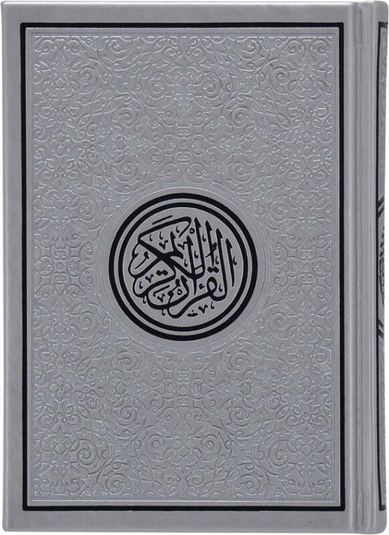 Religion & Spirituality |   Color Quran Silver Religion & Spirituality Religion & Spirituality