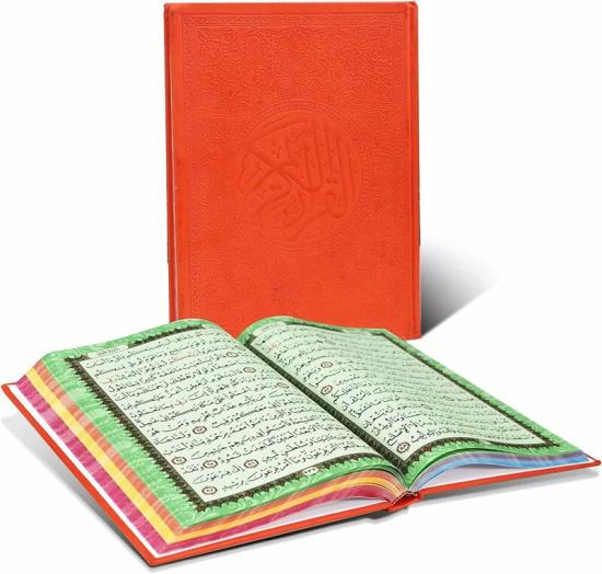 Religion & Spirituality |   Colored Quran With Ottoman Drawing, Clear And Large Font, 20 X 28. Religion & Spirituality Religion & Spirituality