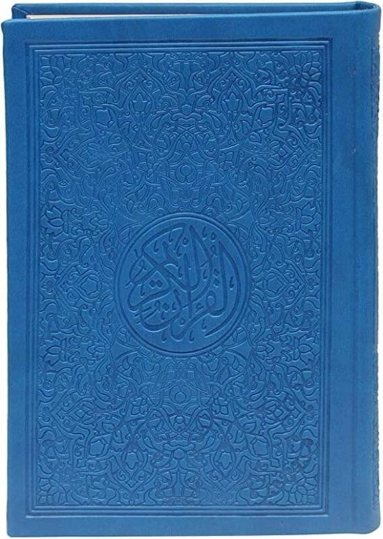 Religion & Spirituality |   Coloured Holy Quran (Blue). Religion & Spirituality Religion & Spirituality