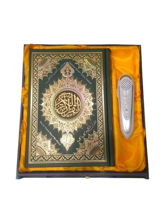 Religion & Spirituality |   Dar Al-Qalam Quran Reading Pen, White/Silver Religion & Spirituality Religion & Spirituality