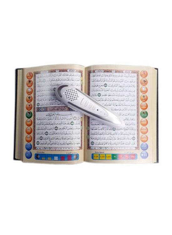 Religion & Spirituality |   Digital Quran With Pen Reader Religion & Spirituality Religion & Spirituality