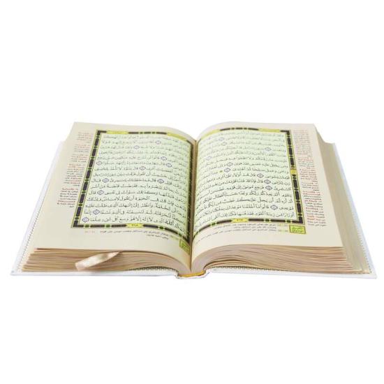 Religion & Spirituality |   Mawdwiyyah, They Covered A Velvet Cover, The Mushaf With The Ottoman Drawing, And With Its Margins The Clarification Of The Words Of Al-Manan From The Interpretation Of Al-Saadi. 14/20 Religion & Spirituality Religion & Spirituality