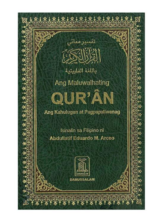 Religion & Spirituality |   Quran, Hardcover Book, By: Abdullatif Eduardo M. Arceo Religion & Spirituality Religion & Spirituality