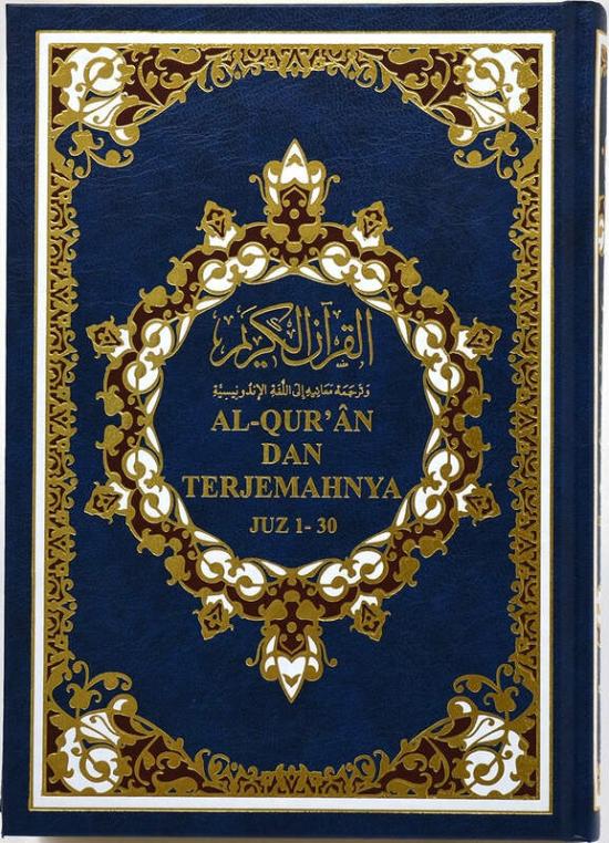 Religion & Spirituality |   Quran  With Translation Of The Meanings Into The Indonesian Language Religion & Spirituality Religion & Spirituality