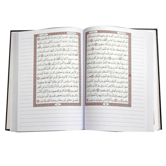 Religion & Spirituality |   Tadawun Quran 24X17 Religion & Spirituality Religion & Spirituality