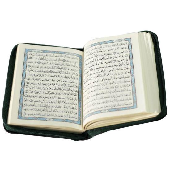 Religion & Spirituality |   The Holy Qur’An (The Holy Qur’An – Khatma) With A Zipper, 12 X 8 Cm Religion & Spirituality Religion & Spirituality