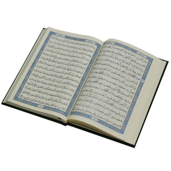 Religion & Spirituality |   The Holy Qur’An With Ottoman Drawing, According To The Narration Of Hafs On The Authority Of Asim, 14/20, Al-Madina Velvet Paper Religion & Spirituality Religion & Spirituality