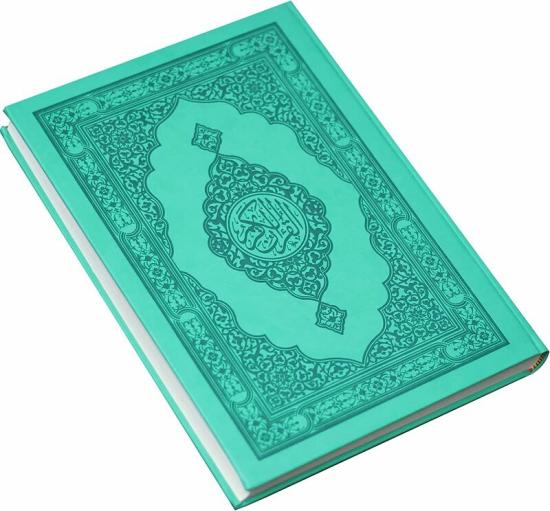 Religion & Spirituality |   The Holy Qur’An With Ottoman Drawing, According To The Narration Of Hafs On The Authority Of Asim Jama’I, The Cover Of Pew.(Sky Blue) Religion & Spirituality Religion & Spirituality