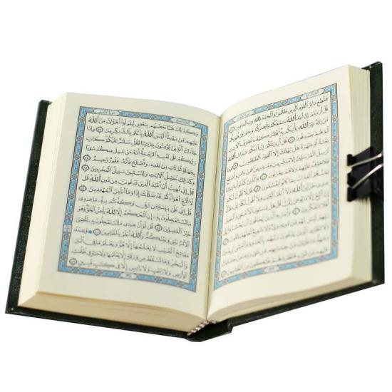 Religion & Spirituality |   The Holy Qur’An With Ottoman Drawing, Narrated By Hafs On The Authority Of Asim, 10/7 Artistic Biz Religion & Spirituality Religion & Spirituality