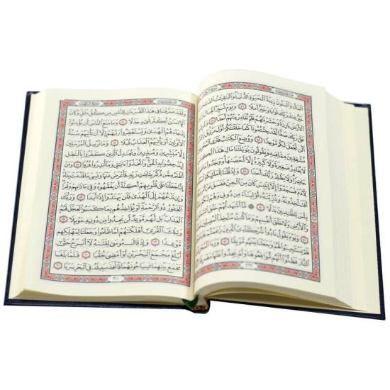 Religion & Spirituality |   The Holy Qur’An With Ottoman Drawing, Narrated By Hafs On The Authority Of Asim 12/17, The Art Of Waraq Al-Madina Religion & Spirituality Religion & Spirituality