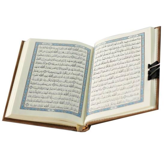 Religion & Spirituality |   The Holy Qur’An With Ottoman Drawing, Narrated By Hafs On The Authority Of Asim, 14/10 Velvet Religion & Spirituality Religion & Spirituality