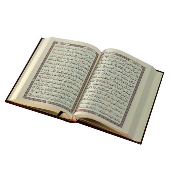 Religion & Spirituality |   The Holy Qur’An With Ottoman Drawing, Narrated By Hafs On The Authority Of Asim, 14/20, Two-Color Cover Religion & Spirituality Religion & Spirituality