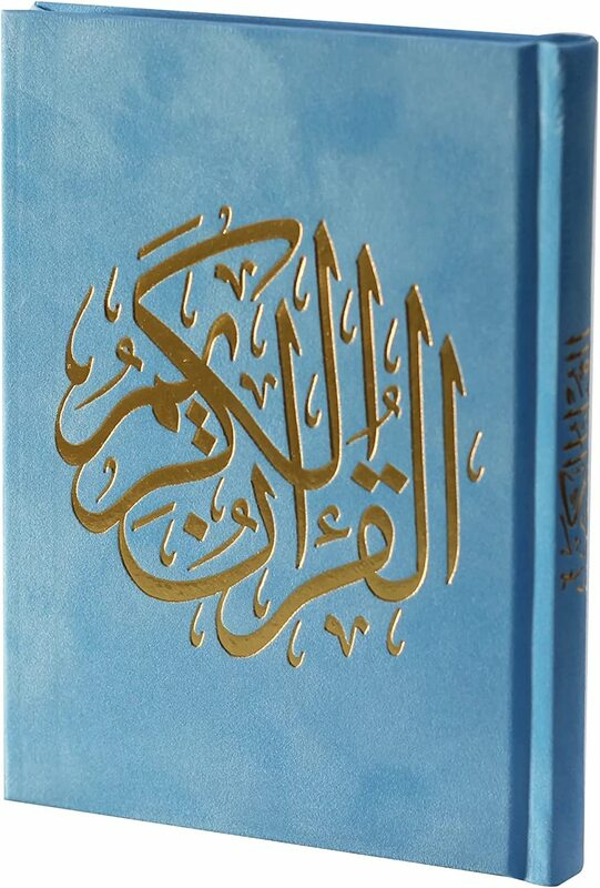 Religion & Spirituality |   The Holy Qur’An With Ottoman Drawing, Narrated By Hafs On The Authority Of Asim Samawi, 12/17, Velvet Waraq Al-Madina.(Sky Blue) Religion & Spirituality Religion & Spirituality