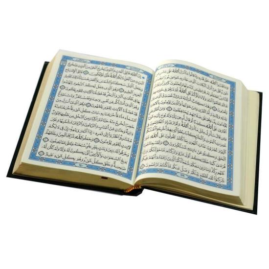 Religion & Spirituality |   The Holy Qur’An With The Ottoman Drawing, According To The Narration Of Hafs On The Authority Of Asim 14/20, The Doctrine Of The Parties Religion & Spirituality Religion & Spirituality