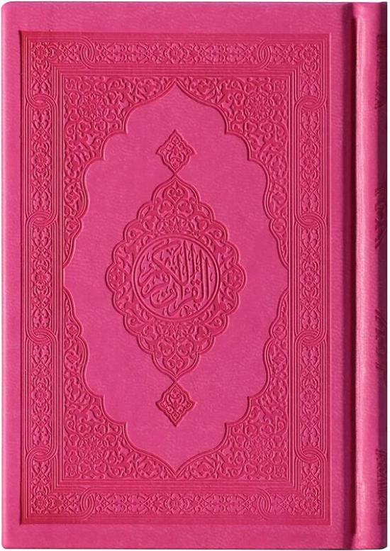 Religion & Spirituality |   The Holy Qur’An With The Ottoman Drawing, According To The Narration Of Hafs On The Authority Of Asim Bio, Al-Madina Paper 8/12. Religion & Spirituality Religion & Spirituality