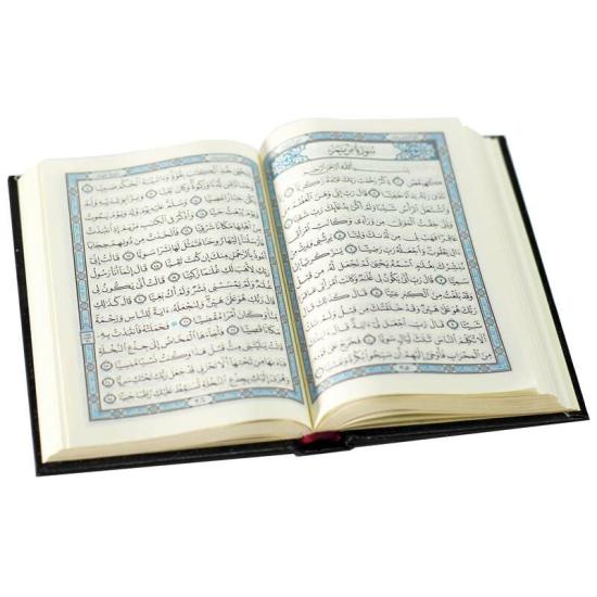 Religion & Spirituality |   The Holy Qur’An With The Ottoman Drawing, With The Narration Of Hafs On The Authority Of Asim 8/12, Al-Madina Paper Religion & Spirituality Religion & Spirituality