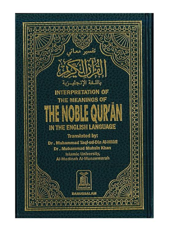 Religion & Spirituality |   The Noble Quran, Hardcover Book, By: Dr. Muhsin Khan & Dr. Taqi-Ud-Din Al-Hilali Religion & Spirituality Religion & Spirituality