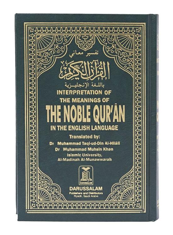 Religion & Spirituality |   The Noble Quran: Interpretation Of The Meanings 2Nd Edition (English/Arabic Edition), Hardcover Book, By: Dr. Muhammad Taqi-Ud-Din Al-Hilal And Dr. Muhammad Muhsin Khan Religion & Spirituality Religion & Spirituality