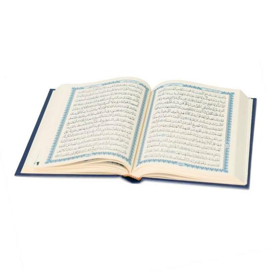 Religion & Spirituality |   The Qur’An With The Ottoman Drawing According To The Narration Of Hafs On The Authority Of Asim – Mushaf – The Noble Qur’An – The Most Beautiful Names Of God – Chamoua 14/20 Religion & Spirituality Religion & Spirituality