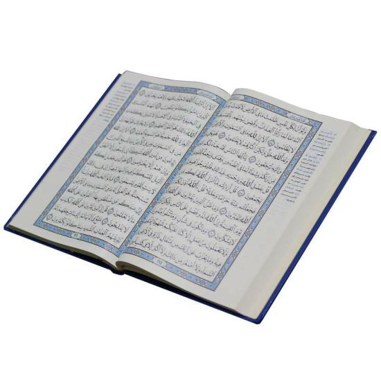 Religion & Spirituality |   The Qur’An With The Ottoman Drawing And Its Margins Clarifying The Words Of Al-Manan From Al-Saadi’s Interpretation. Bio Paper City Interpreter 28/20 Religion & Spirituality Religion & Spirituality