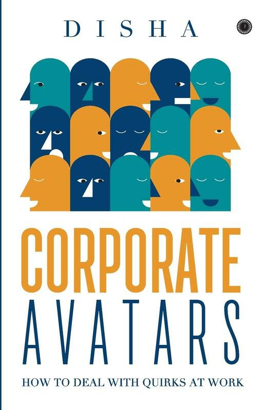 Self Help |   Corporate Avatars, Paperback Book, By: Disha Self Help Self Help