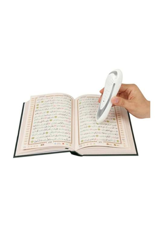 Religion & Spirituality |   Digital Quran With Reading Pen Religion & Spirituality Religion & Spirituality