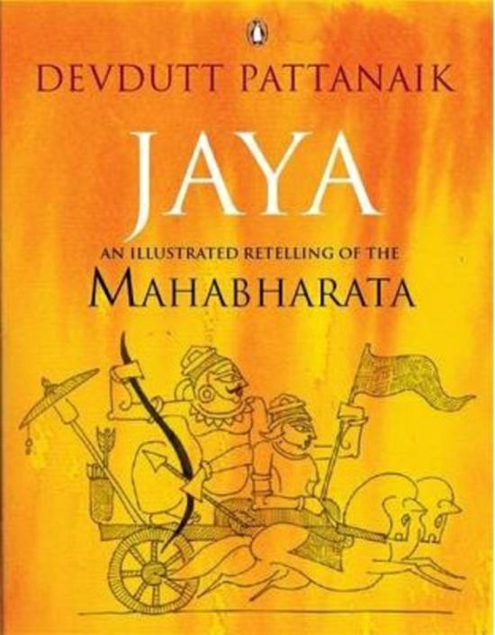 Religion & Spirituality |   Jaya Mahabharata, Paperback Book, By: Devdutt Pattanaik Religion & Spirituality Religion & Spirituality